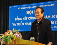 Ngành nông nghiệp Hà Nội tổng kết công tác năm 2012,  triển khai nhiệm vụ năm 2013