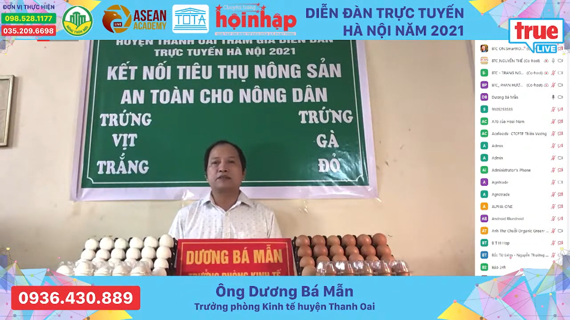 Diễn đàn trực tuyến Hà Nội 2021 - Kết nối cung cầu sản phẩm OCOP và  Nông sản, thực phẩm an toàn