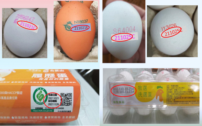 Đài Loan áp luật dán nhãn mác trứng gia cầm mới từ năm 2022